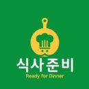 삼화에프앤디