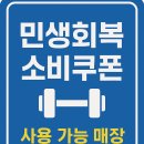 사임당로 115 이미지