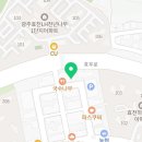 효우2로L 이미지