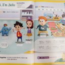 윤슬영어학원 - 남양주시 늘을3로 65-6 | 윤슬영어학원