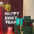 네 허물도 사랑해 | 241124 킹키부츠 10주년 - 부산 후기