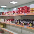 행복마당 푸드마켓 이미지