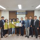 한국원자력노동조합 이미지