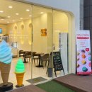 죽전농장 이미지