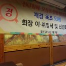 은자 농장 이미지