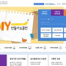 실크행정사사무소 이미지