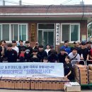 순천제일대학교 이미지