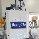 송기 이미지