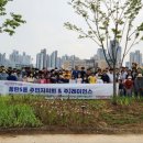 동탄5동 주민센터 이미지