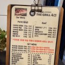 더그릴육선 인천논현점