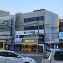 로이드밤헤어 간석역점