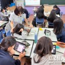 남구 이미지