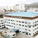 상주적십자병원 이미지