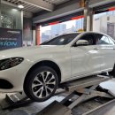 미쉐린해운대센텀점 이미지