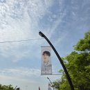 개라다이스 | 위시 앙콘 갔다옴 첫콘편