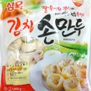 삼육유기농