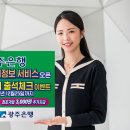 부동산정보와 경매 이미지