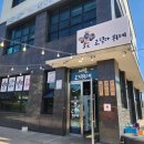 고릴라 뷔페 이미지