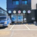 시원카센터 이미지