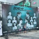 장충체육관 후문 이미지