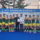 성주여자고등학교 이미지