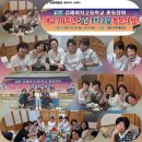 김해여자고등학교 네이버블로그