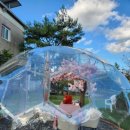 좋은돔펜션 이미지