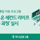 힐스대관스튜디오