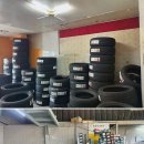 동해카센타 이미지