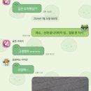 세종사이버대학교 정보보호대학원 | ​워터밤 서울 2026 셔누X형원 후기| 타임테이블,위치, 필수 준비물까지