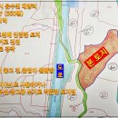광야부동산공인중개사사무소 이미지