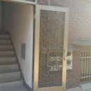 가천대역 4번출구 이미지