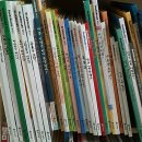 한솔다방 이미지