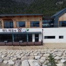 유일공간 이미지