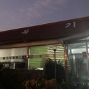 광목기사식당 이미지