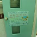 삼성어린이집 이미지