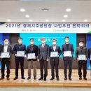 공판장유통 이미지