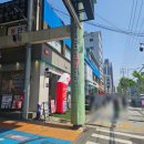 공릉역 2번출구 이미지