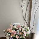 플로리프 네이버블로그