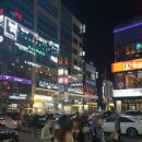 별밤PC방 이미지