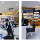 다비치안경원(수원역 홍익프라자 옆점) 이미지