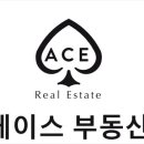 ACE에이스공인중개사사무소 이미지