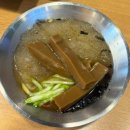 평택 고덕 삼겹살 맛집추천 | 바람난꽃돼지 솔직후기