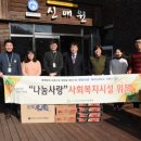 광주보훈병원 이미지