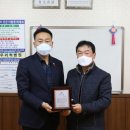 지산2리 전국매일신문