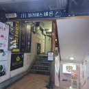 착한 노래연습장 이미지