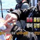 수성낚시레저