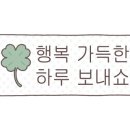 숨이편한내과의원 이미지