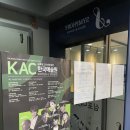 심포니꿀잼음악학원 이미지