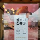 교촌마을 | [경주여행] 황리단길 말고 여기! 교촌한옥마을 숙소 후기 &amp; 단석가 찰보리 소금빵 🥐